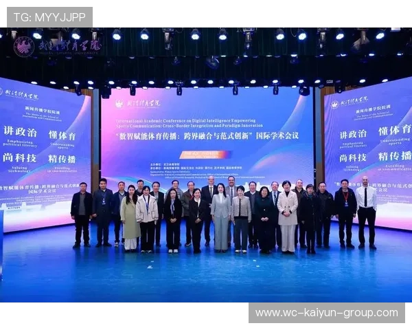 推动体育消费体验优化内容传播的运营平台，促进体育消费
